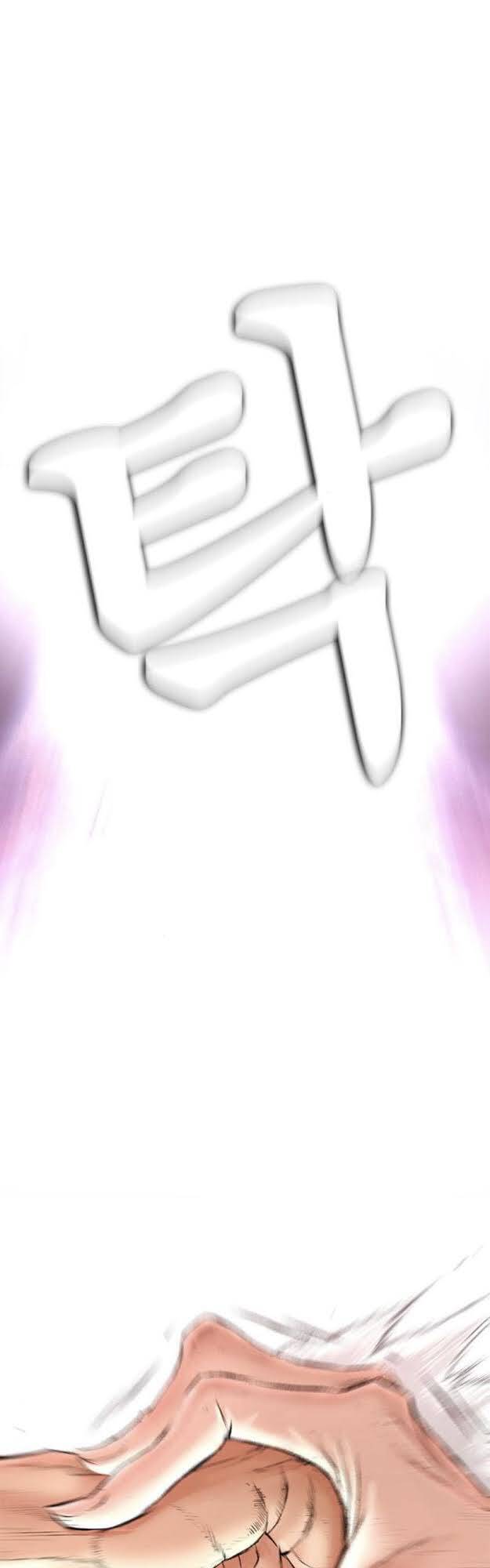 Bố Vạn Năng Chapter 5 - Trang 2