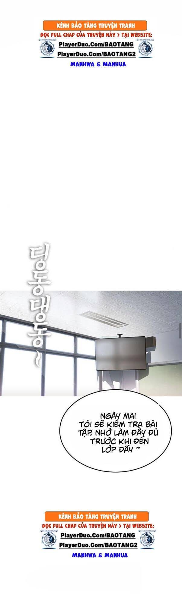 Bố Vạn Năng Chapter 5 - Trang 2