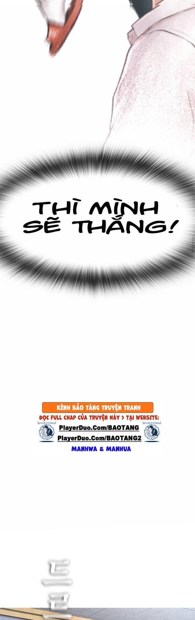 Bố Vạn Năng Chapter 5 - Trang 2