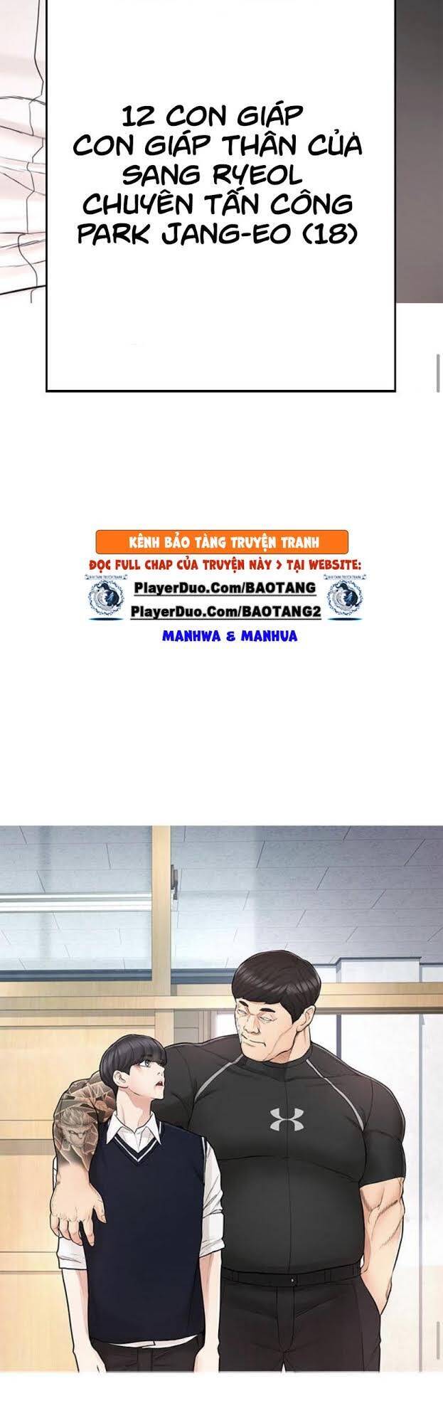 Bố Vạn Năng Chapter 5 - Trang 2