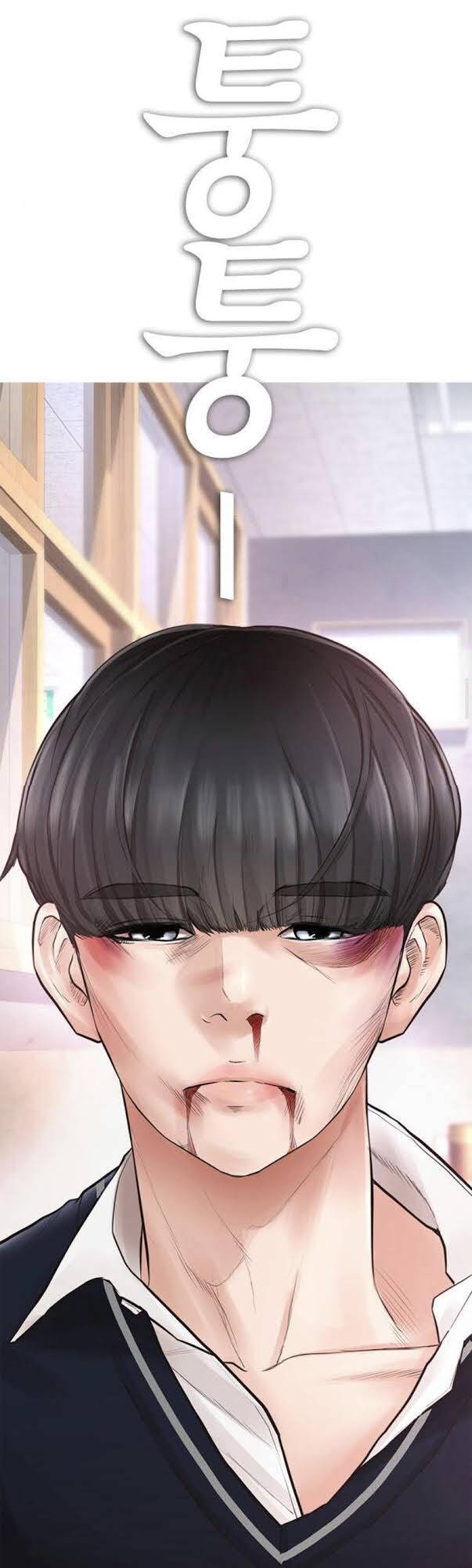 Bố Vạn Năng Chapter 5 - Trang 2