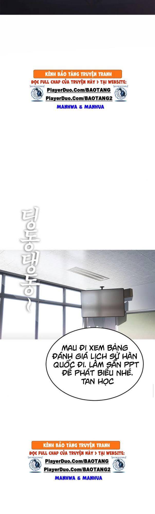 Bố Vạn Năng Chapter 5 - Trang 2