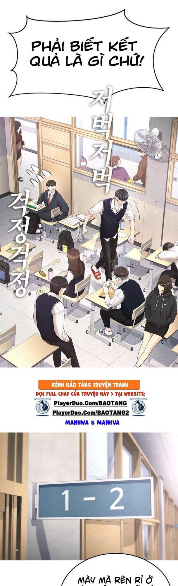 Bố Vạn Năng Chapter 5 - Trang 2