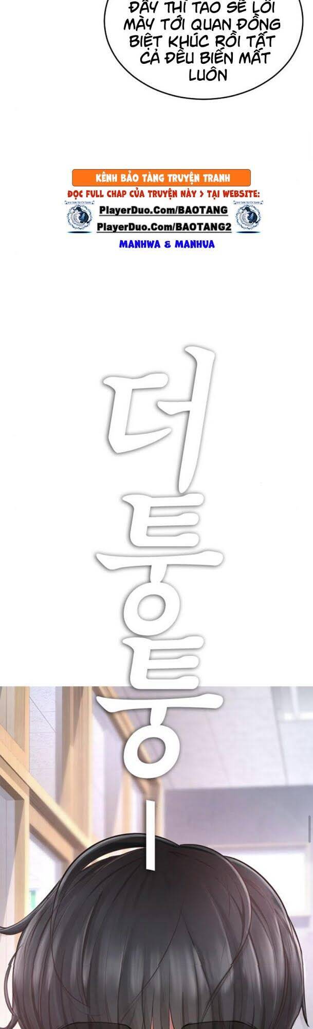 Bố Vạn Năng Chapter 5 - Trang 2