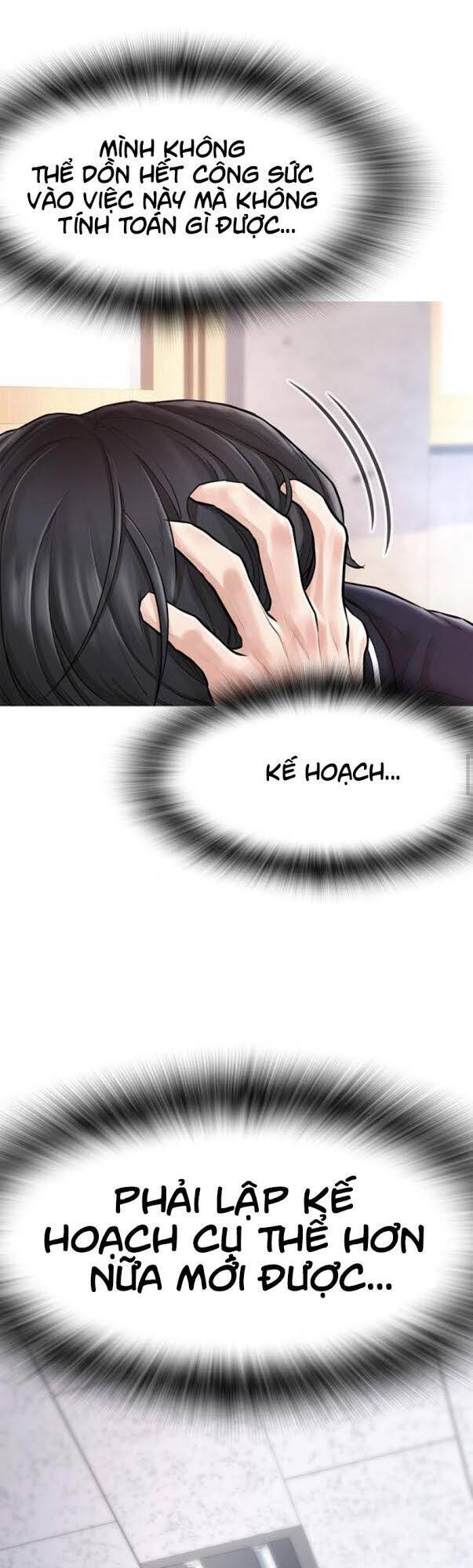 Bố Vạn Năng Chapter 5 - Trang 2