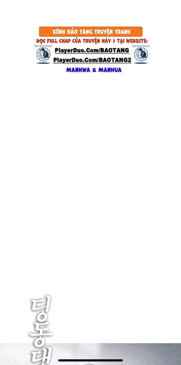 Bố Vạn Năng Chapter 5 - Trang 2