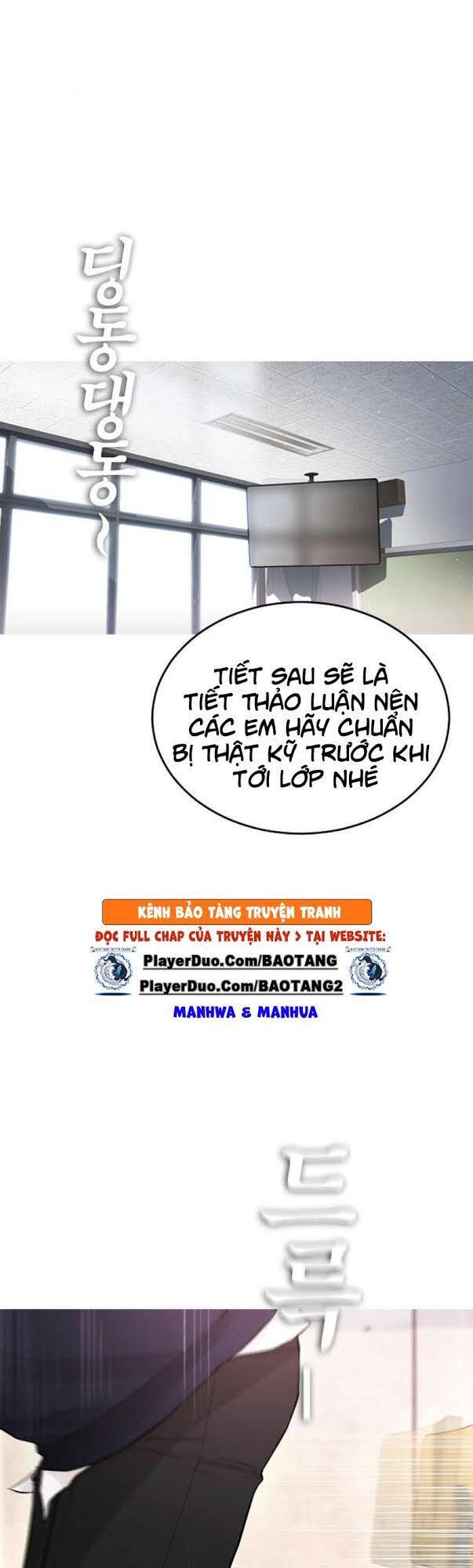 Bố Vạn Năng Chapter 5 - Trang 2