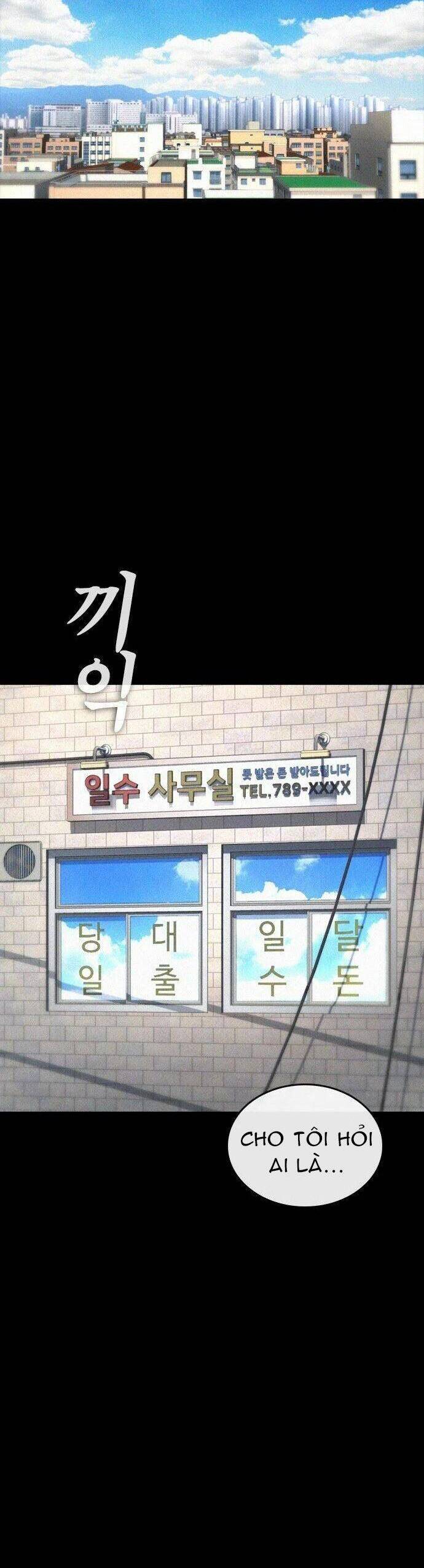 Bố Vạn Năng Chapter 51 - Trang 2