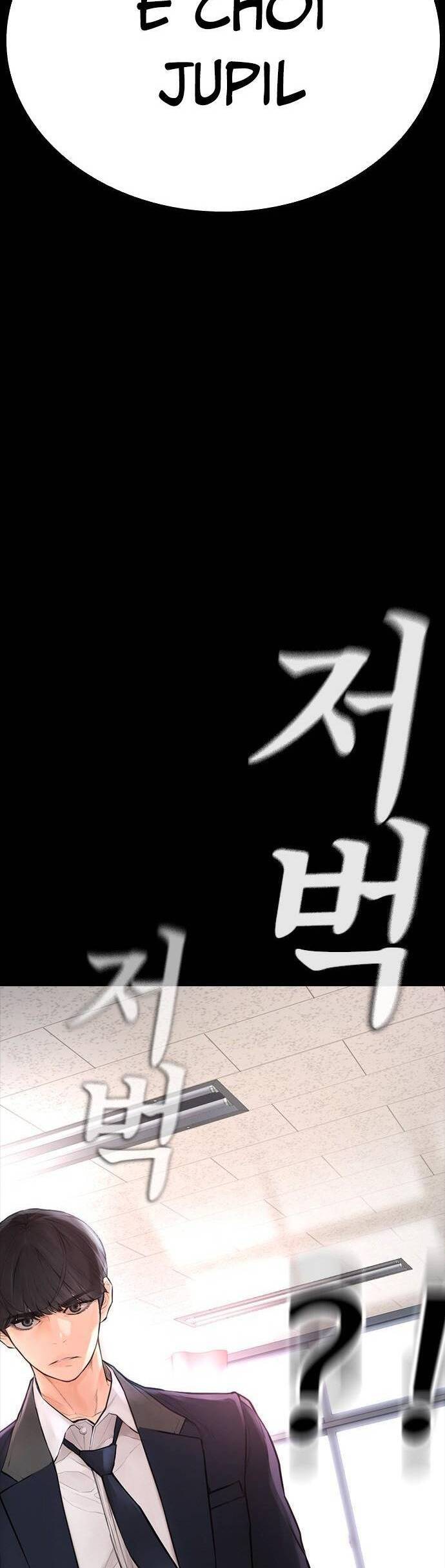 Bố Vạn Năng Chapter 52 - Trang 2