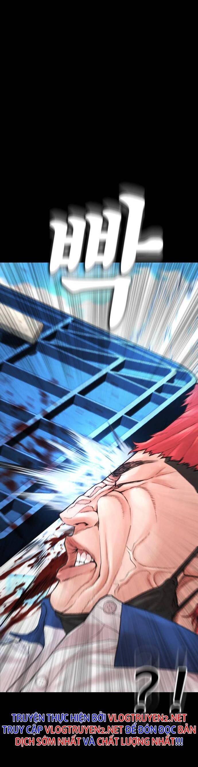 Bố Vạn Năng Chapter 54 - Trang 2