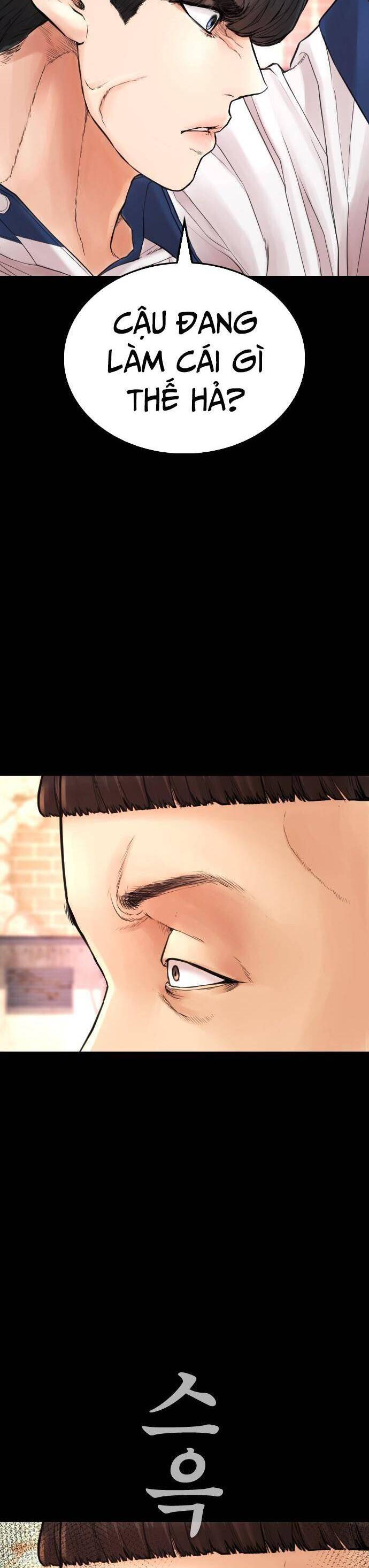 Bố Vạn Năng Chapter 54 - Trang 2