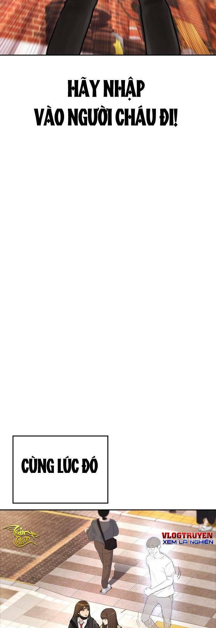 Bố Vạn Năng Chapter 58 - Trang 2