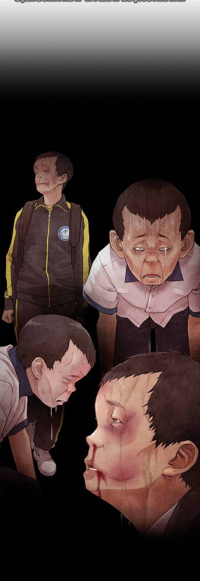 Bố Vạn Năng Chapter 58 - Trang 2