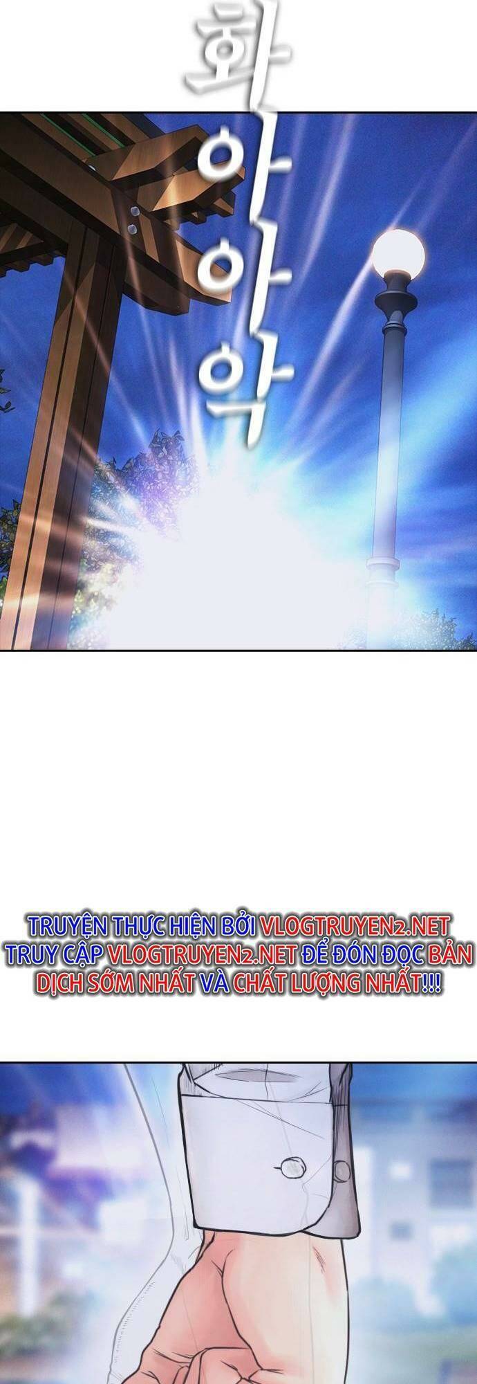 Bố Vạn Năng Chapter 59 - Trang 2