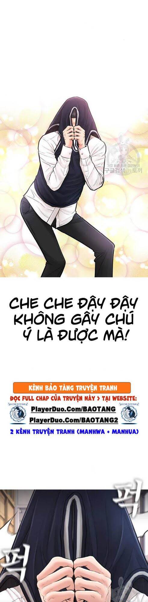 Bố Vạn Năng Chapter 6 - Trang 2