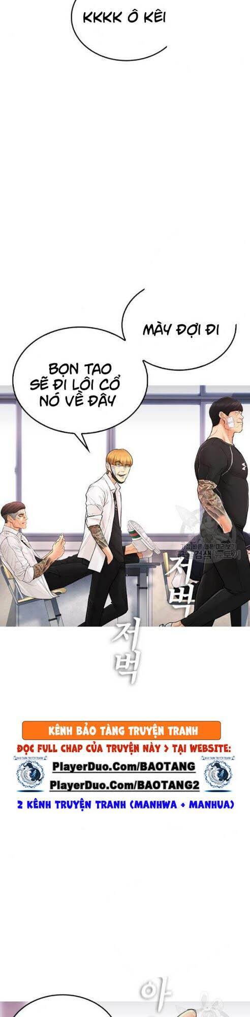 Bố Vạn Năng Chapter 6 - Trang 2