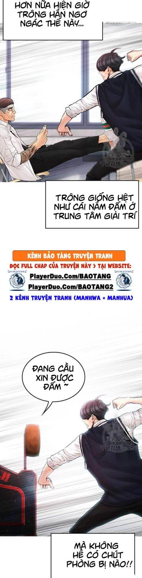 Bố Vạn Năng Chapter 6 - Trang 2