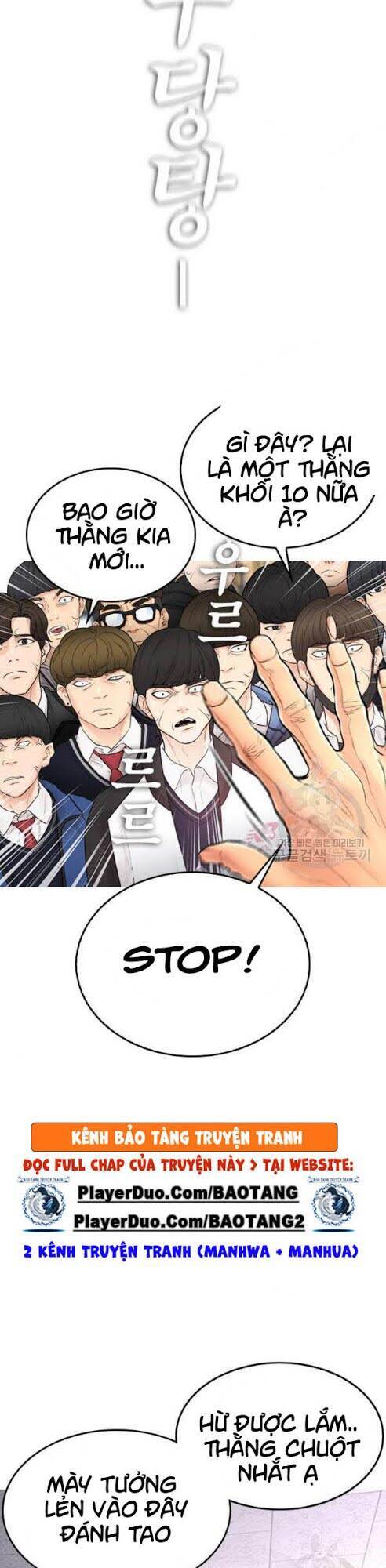 Bố Vạn Năng Chapter 6 - Trang 2