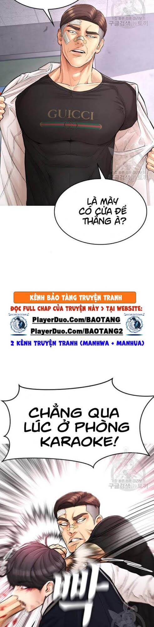 Bố Vạn Năng Chapter 6 - Trang 2