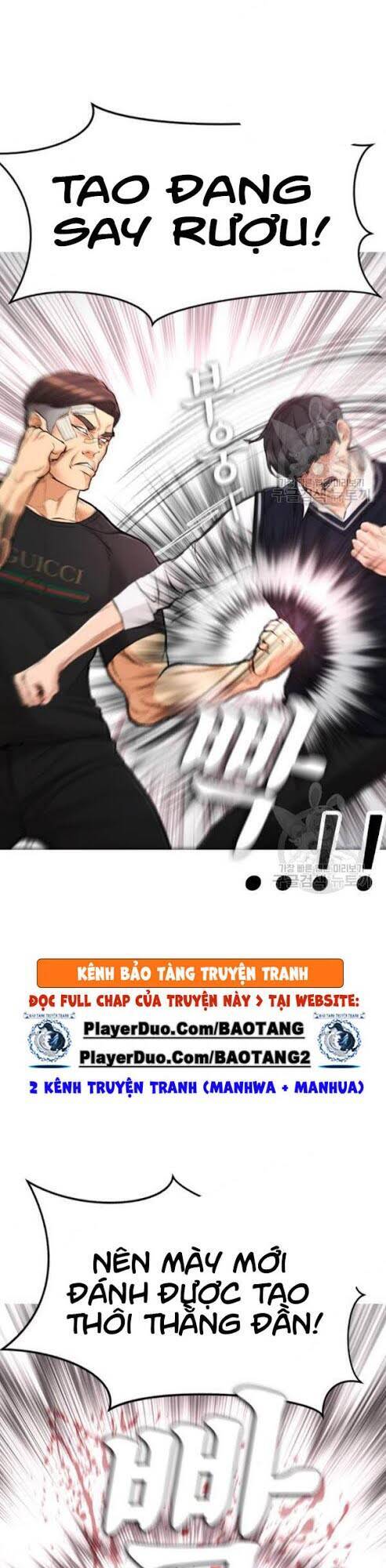 Bố Vạn Năng Chapter 6 - Trang 2