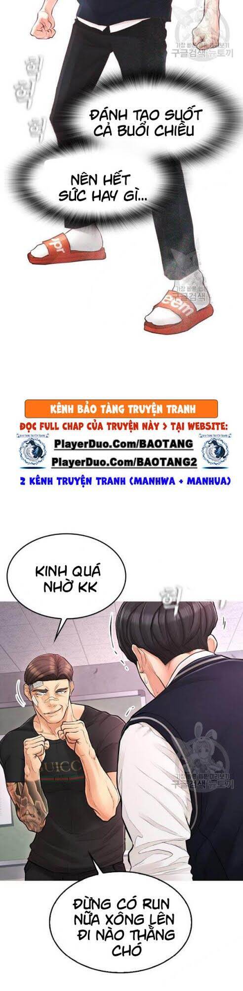 Bố Vạn Năng Chapter 6 - Trang 2