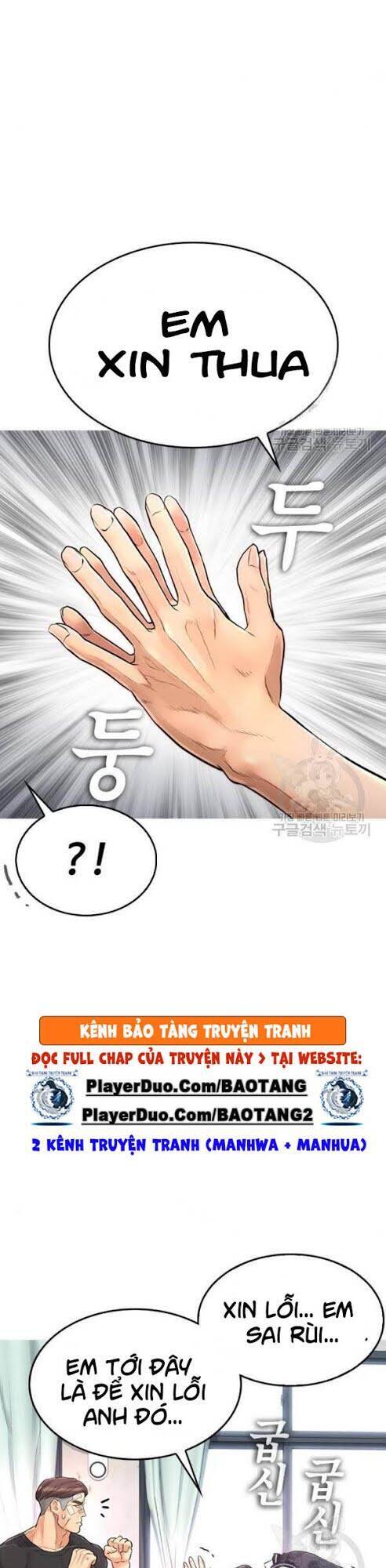 Bố Vạn Năng Chapter 6 - Trang 2