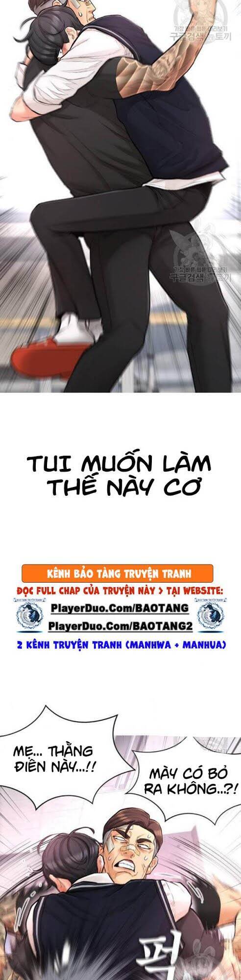 Bố Vạn Năng Chapter 6 - Trang 2