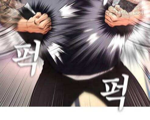 Bố Vạn Năng Chapter 6 - Trang 2