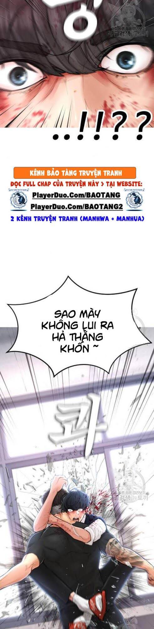 Bố Vạn Năng Chapter 6 - Trang 2