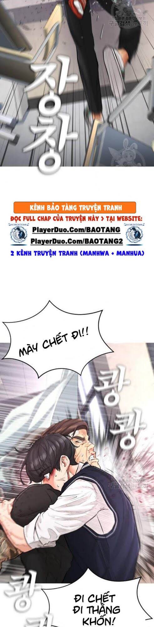 Bố Vạn Năng Chapter 6 - Trang 2