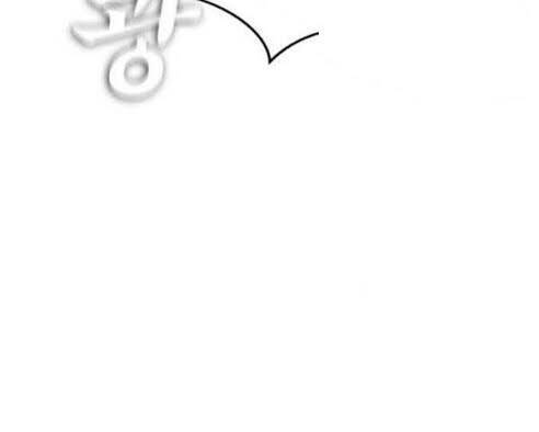 Bố Vạn Năng Chapter 6 - Trang 2