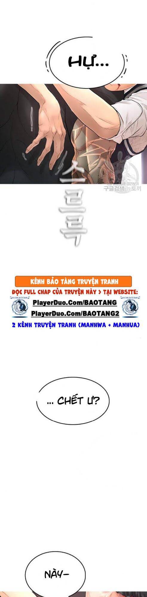 Bố Vạn Năng Chapter 6 - Trang 2