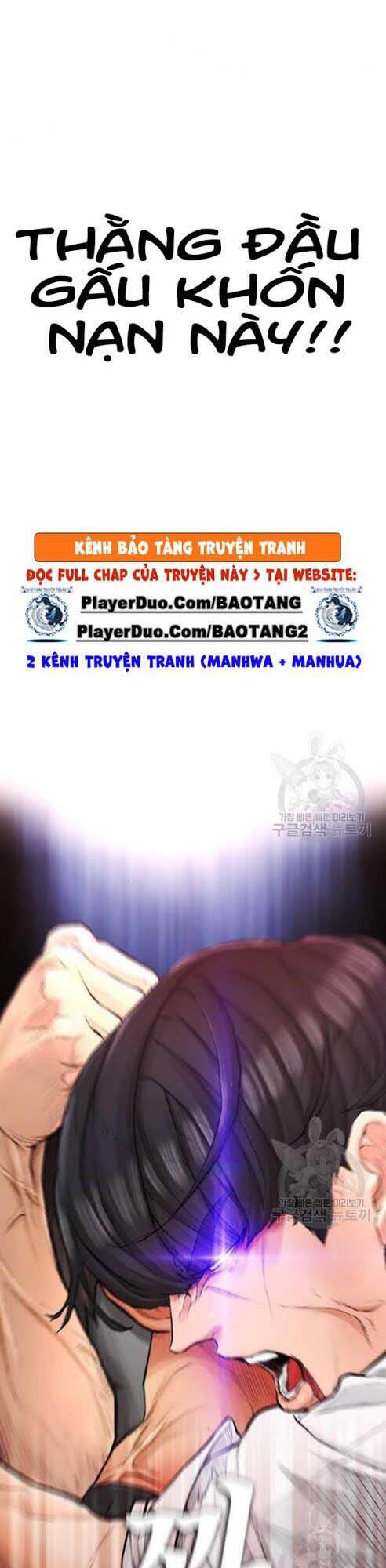 Bố Vạn Năng Chapter 6 - Trang 2