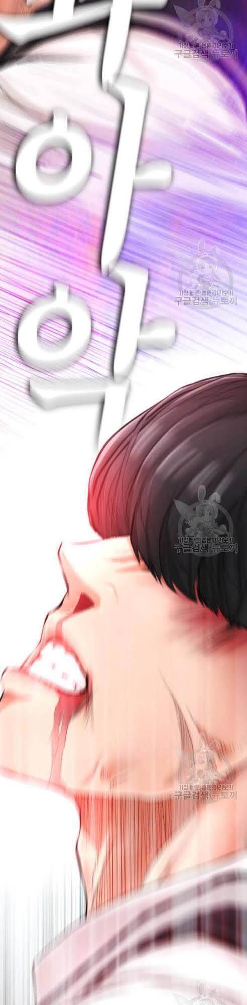 Bố Vạn Năng Chapter 6 - Trang 2