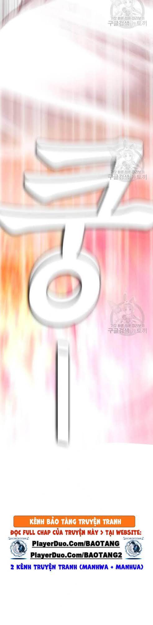 Bố Vạn Năng Chapter 6 - Trang 2