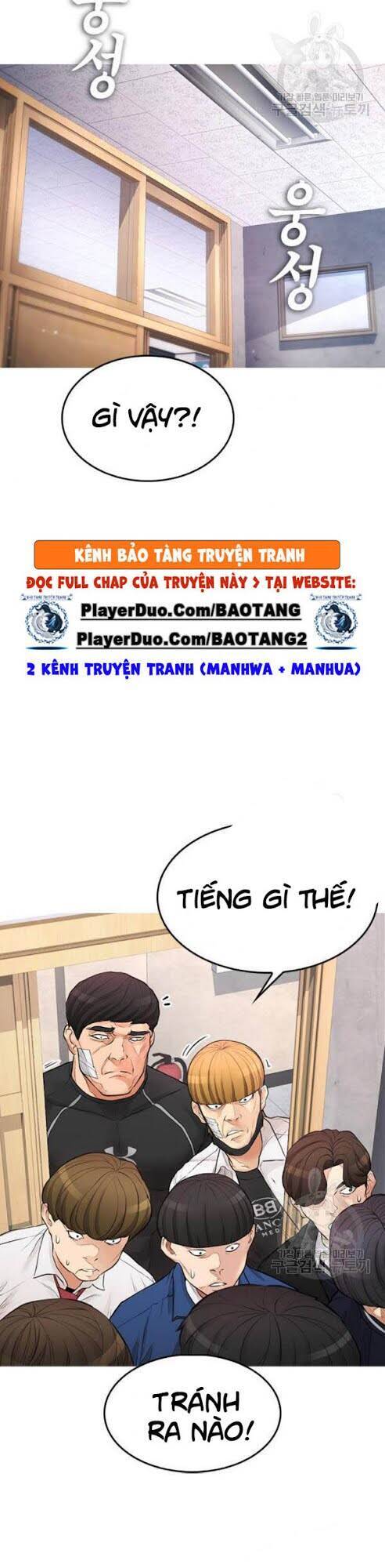 Bố Vạn Năng Chapter 6 - Trang 2