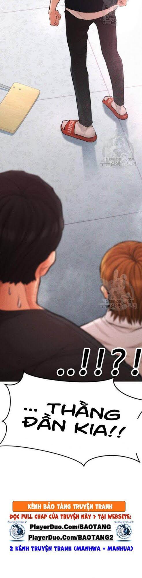 Bố Vạn Năng Chapter 6 - Trang 2