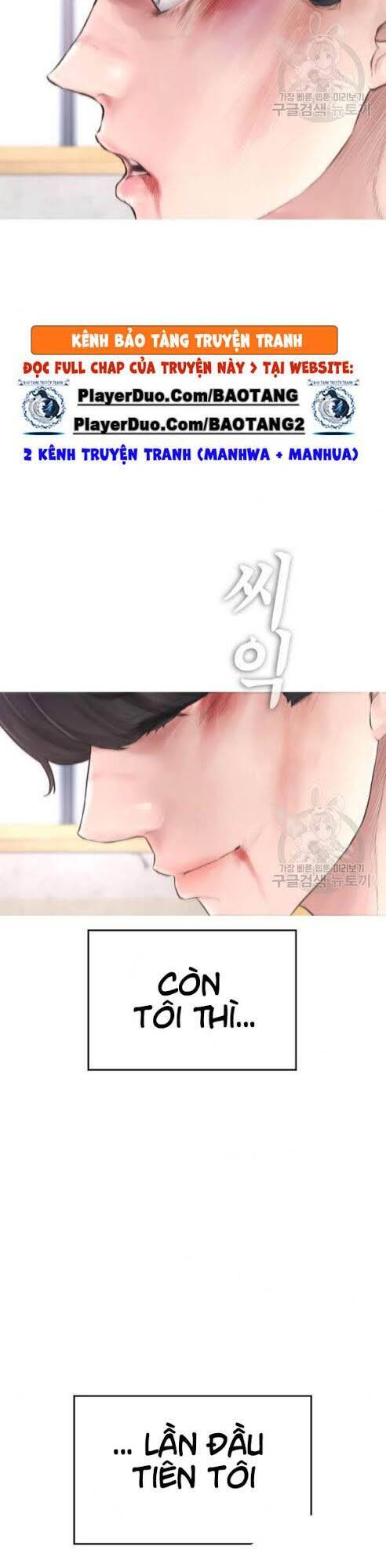 Bố Vạn Năng Chapter 6 - Trang 2