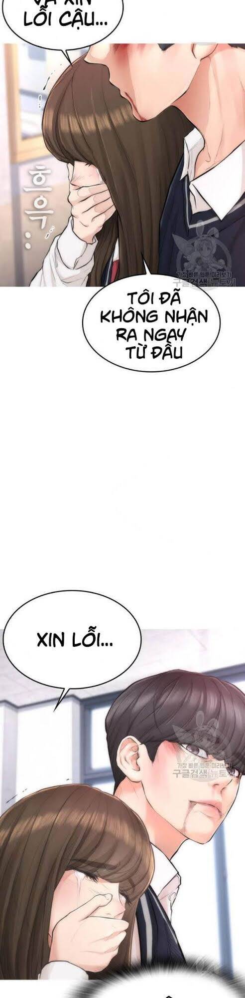 Bố Vạn Năng Chapter 6 - Trang 2