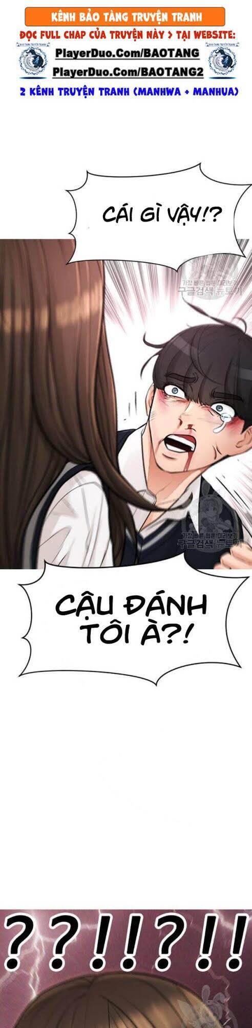 Bố Vạn Năng Chapter 6 - Trang 2