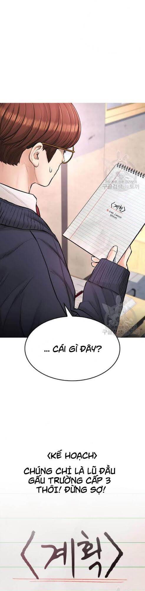 Bố Vạn Năng Chapter 6 - Trang 2