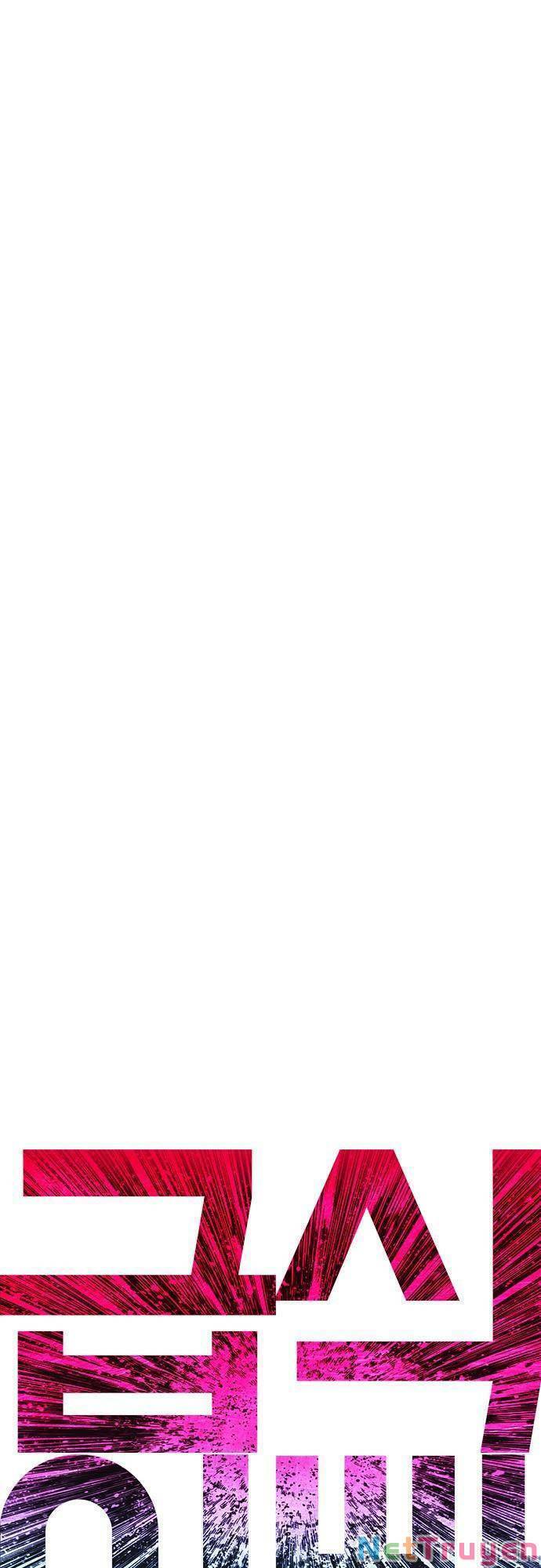 Bố Vạn Năng Chapter 60 - Trang 2