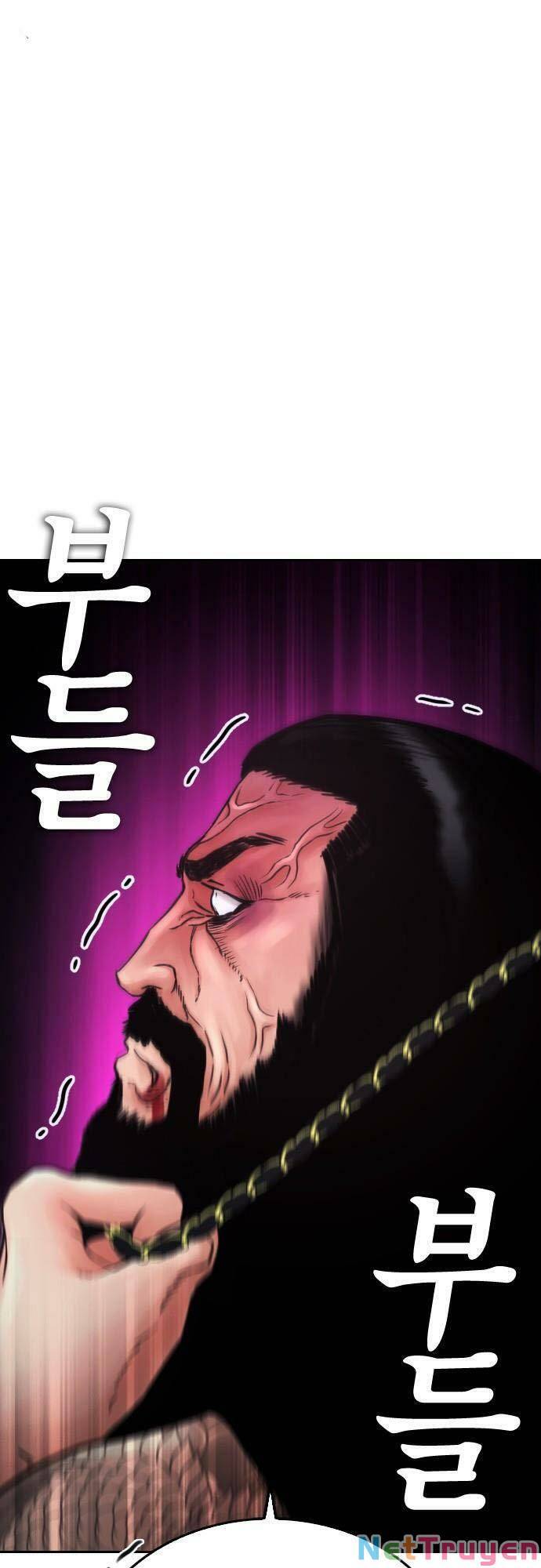 Bố Vạn Năng Chapter 60 - Trang 2