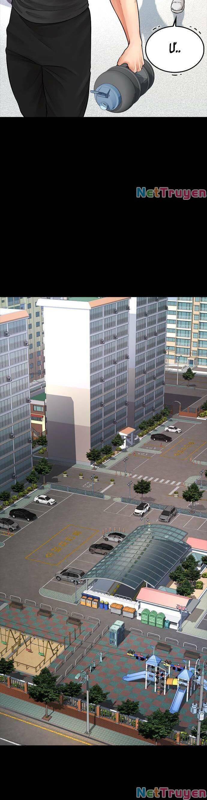 Bố Vạn Năng Chapter 65 - Trang 2