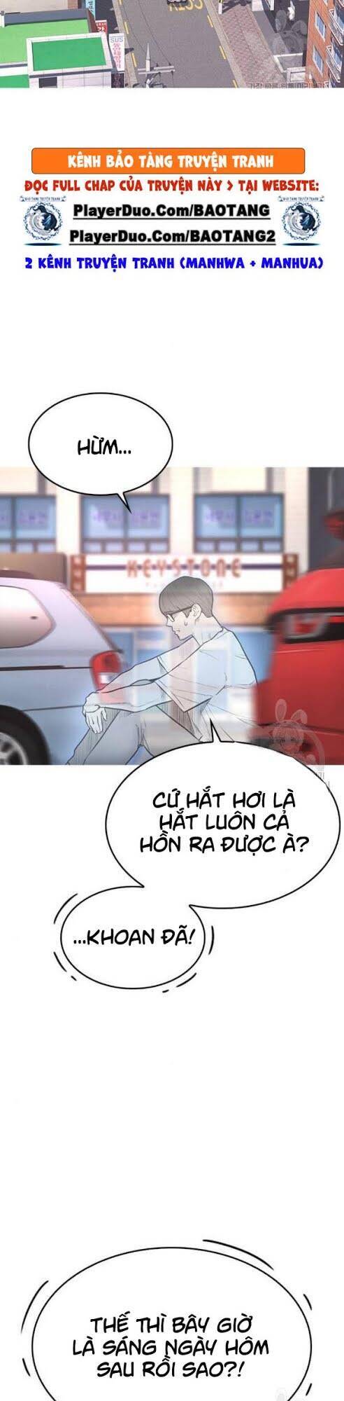 Bố Vạn Năng Chapter 7 - Trang 2