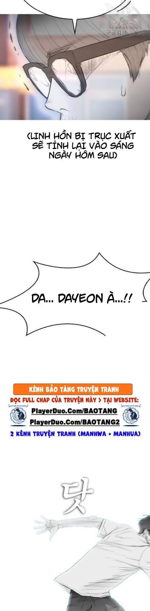 Bố Vạn Năng Chapter 7 - Trang 2