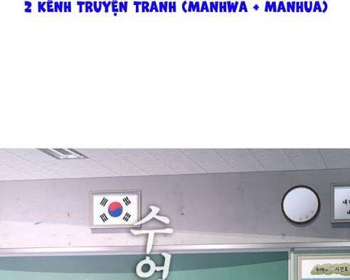 Bố Vạn Năng Chapter 7 - Trang 2