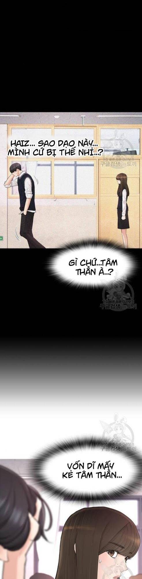 Bố Vạn Năng Chapter 7 - Trang 2