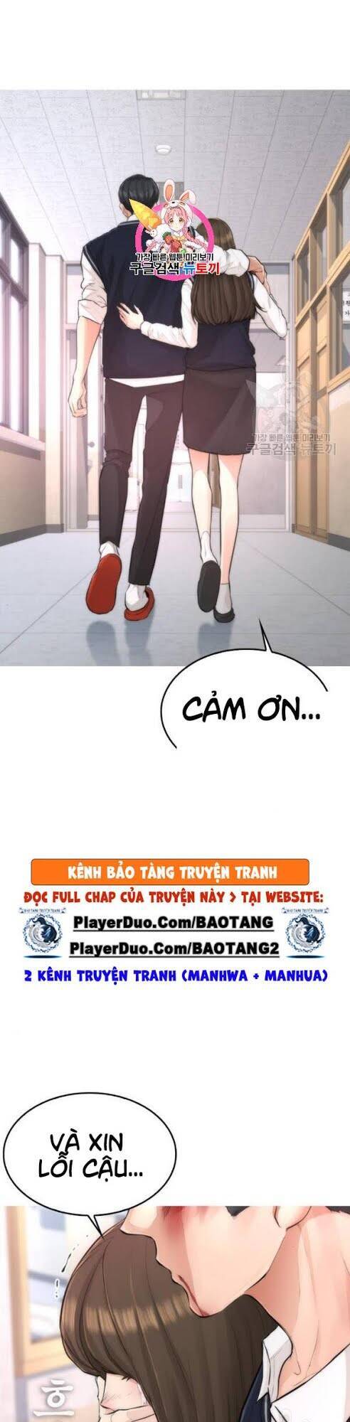 Bố Vạn Năng Chapter 7 - Trang 2