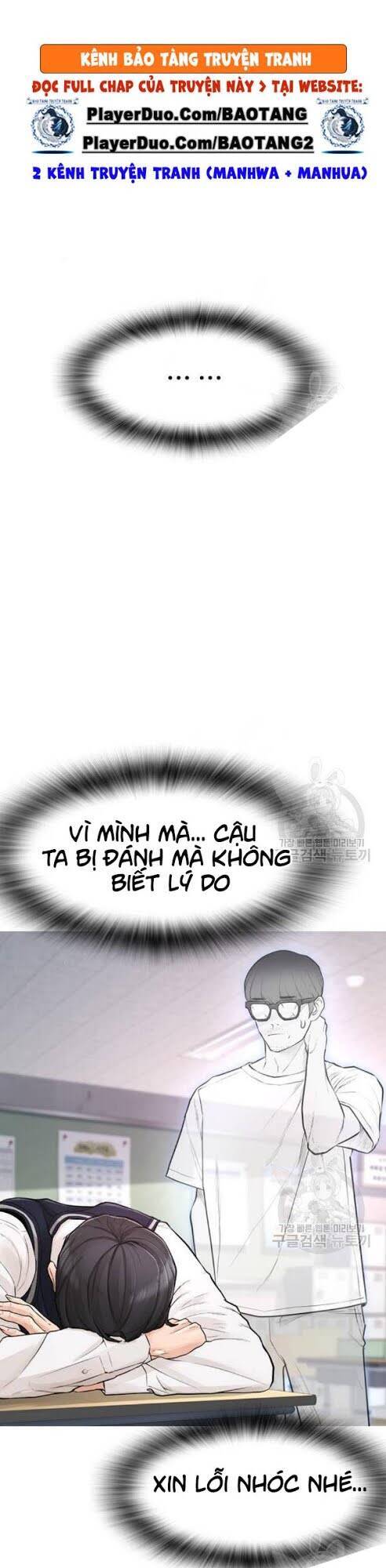 Bố Vạn Năng Chapter 7 - Trang 2